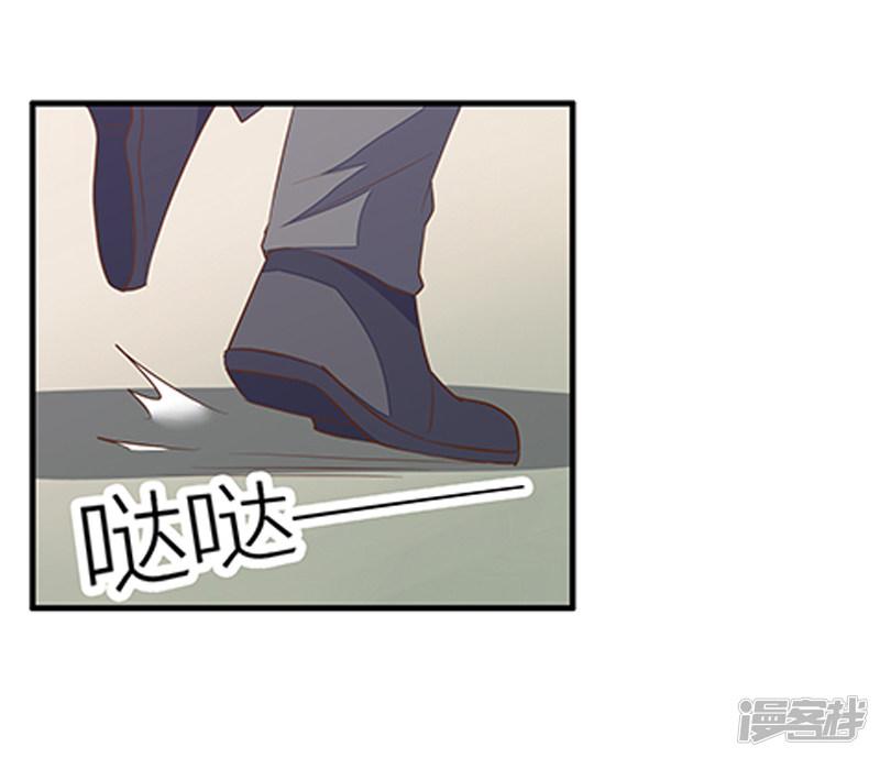 第36话 利清清回归-19