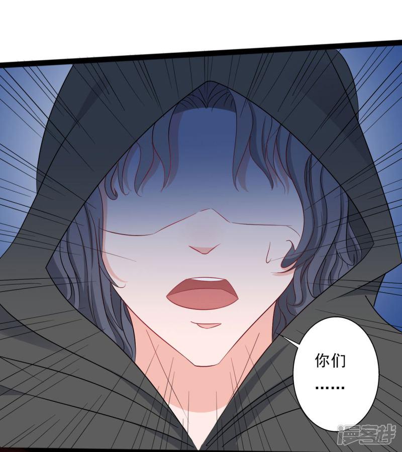 第135话-28