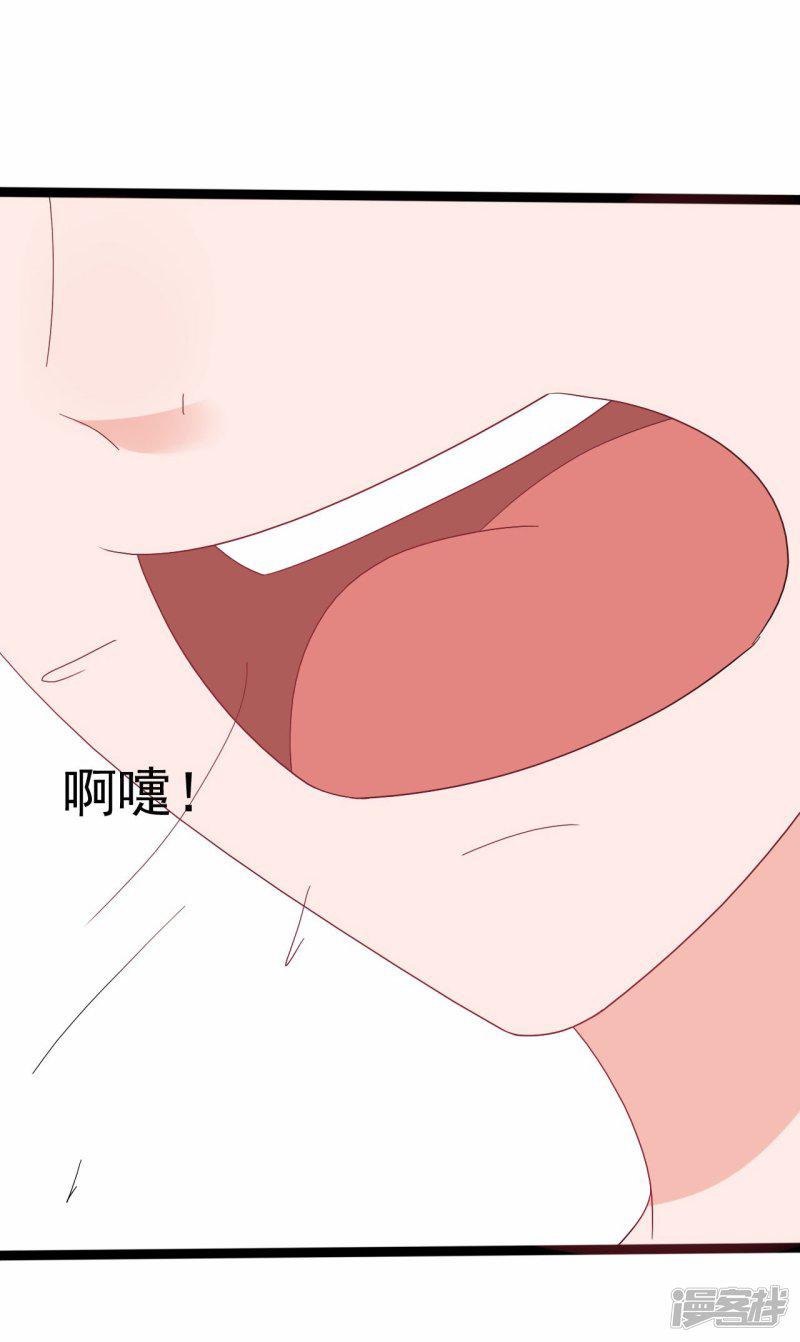 第137话-30