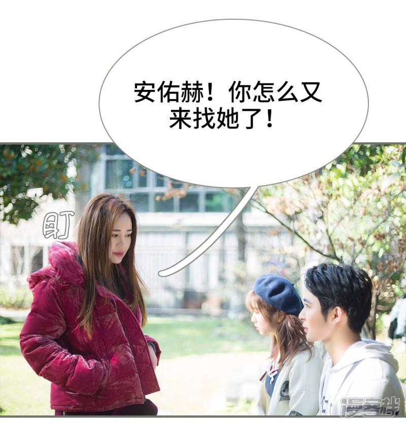 第31话-2