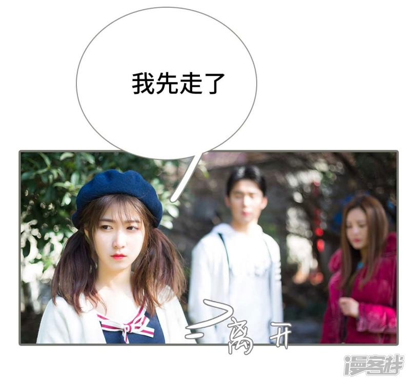 第31话-8