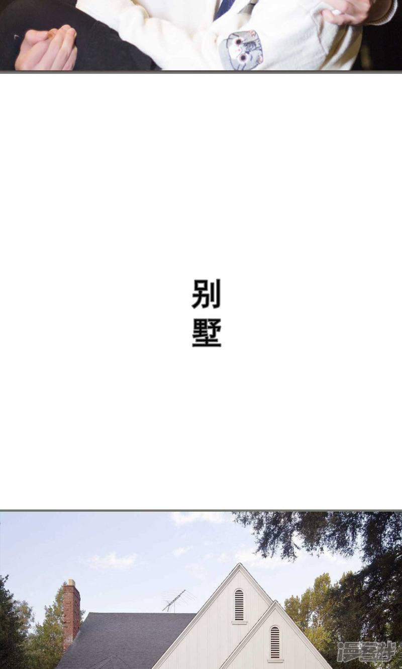 第46话-13