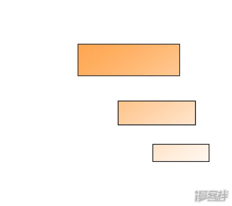 第170话 被封印的灵魂2-36