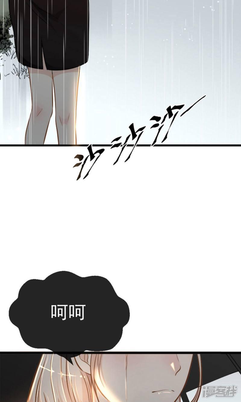 第1话-12