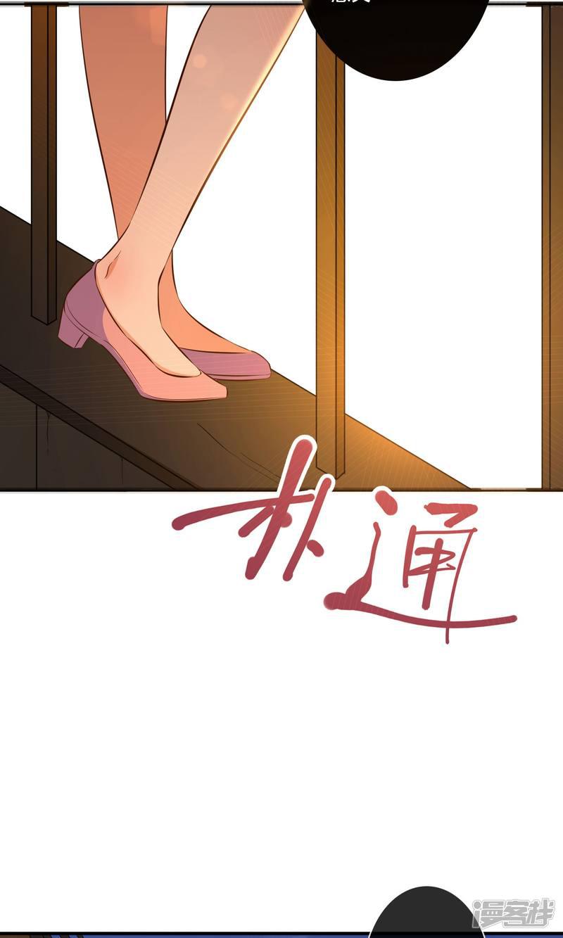 第3话-12