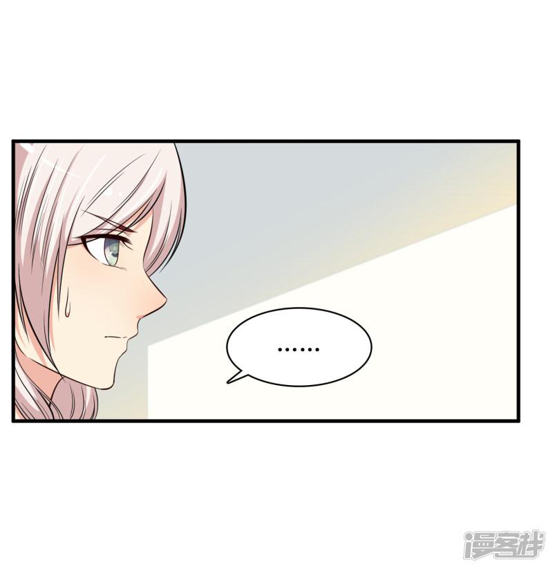 第31话-13