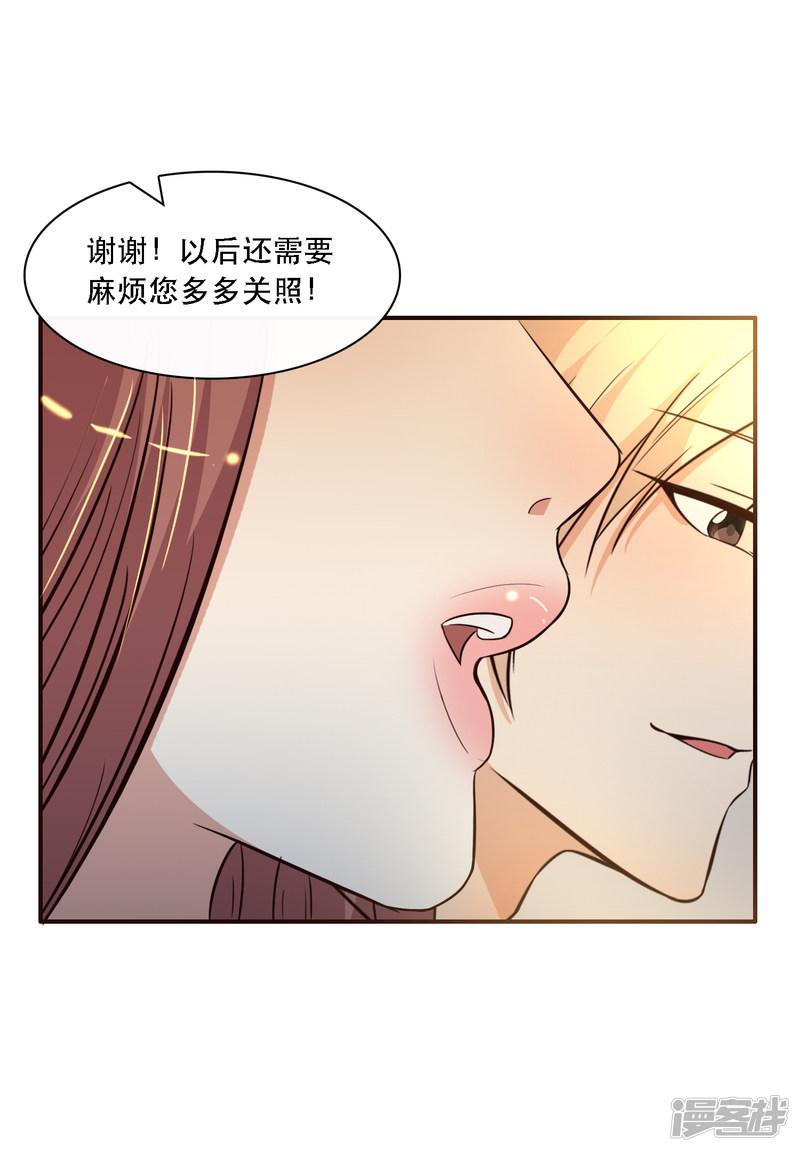 第57话-16