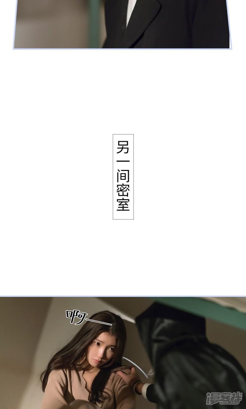 第33话-16