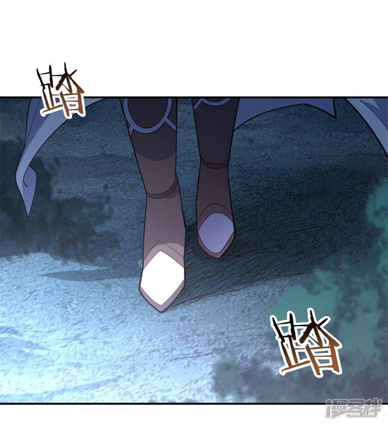 第75话 群雄汇聚-2