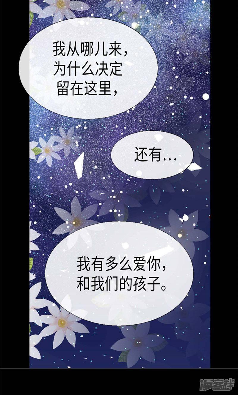 第160话 自学成才-4