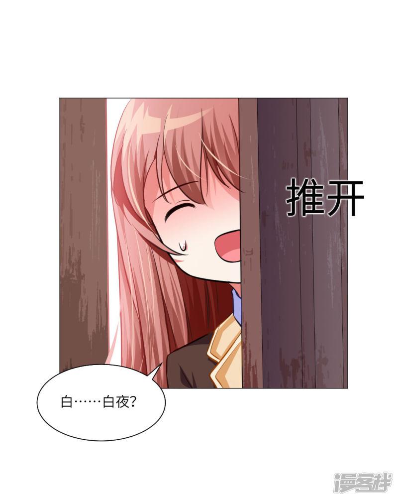 第15话-37