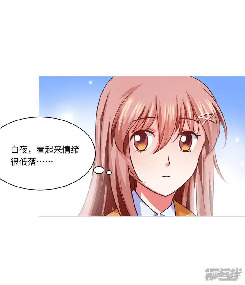 第23话-23