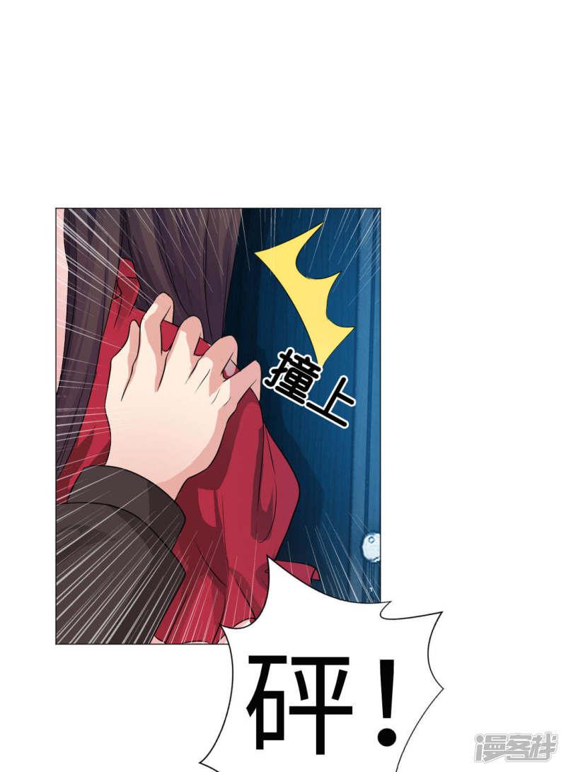 第31话-15