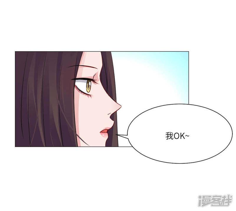 第33话-26