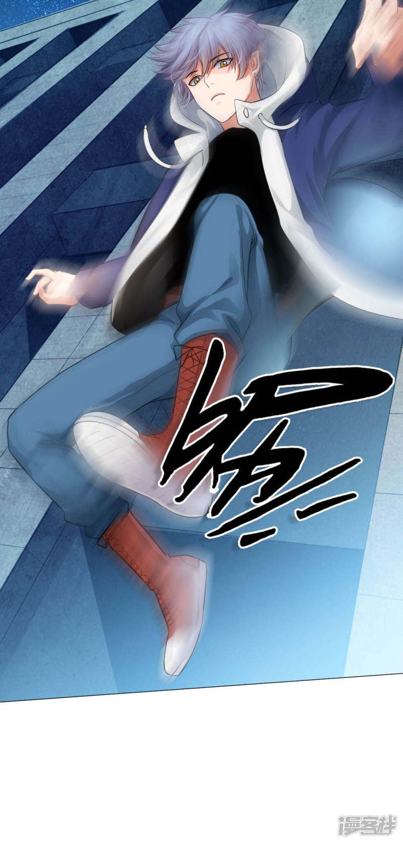 第35话-34