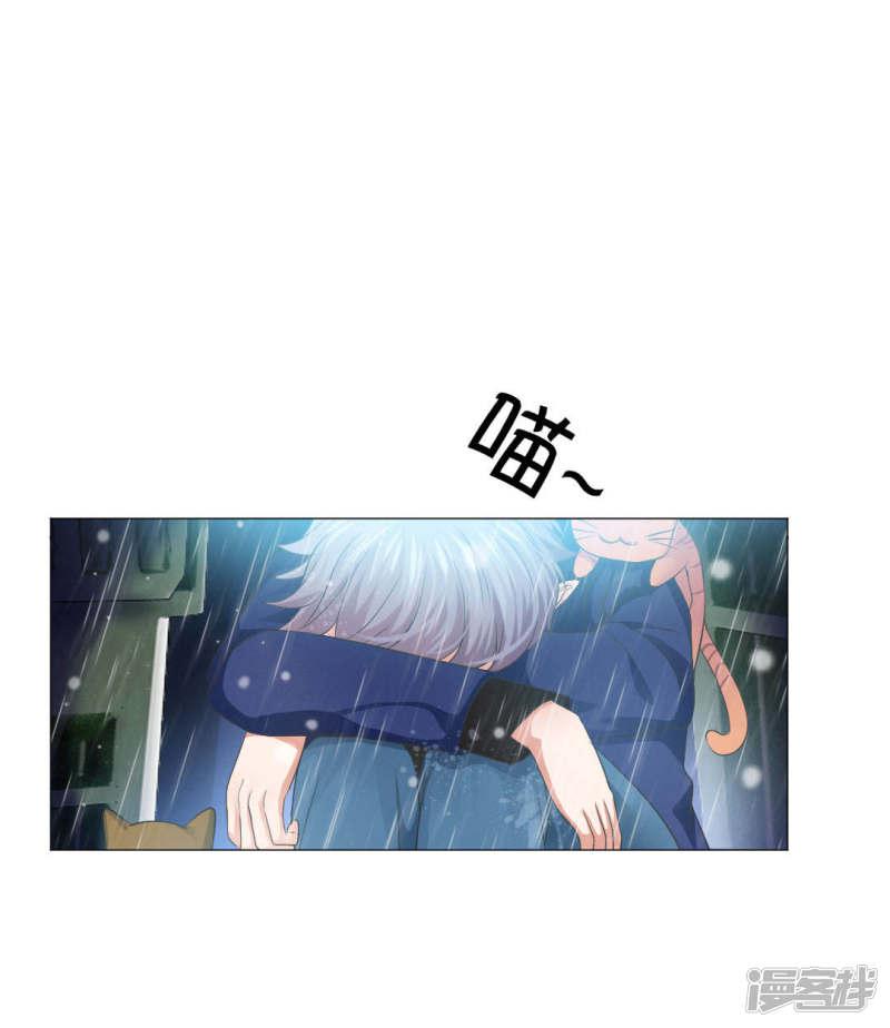 第36话-24