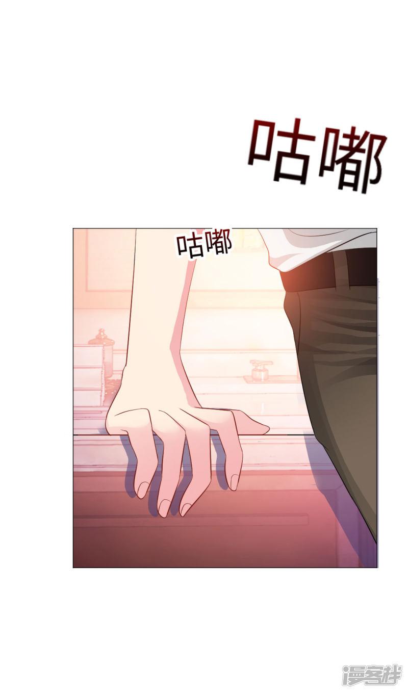 第39话-33