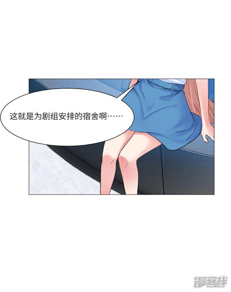 第46话-36