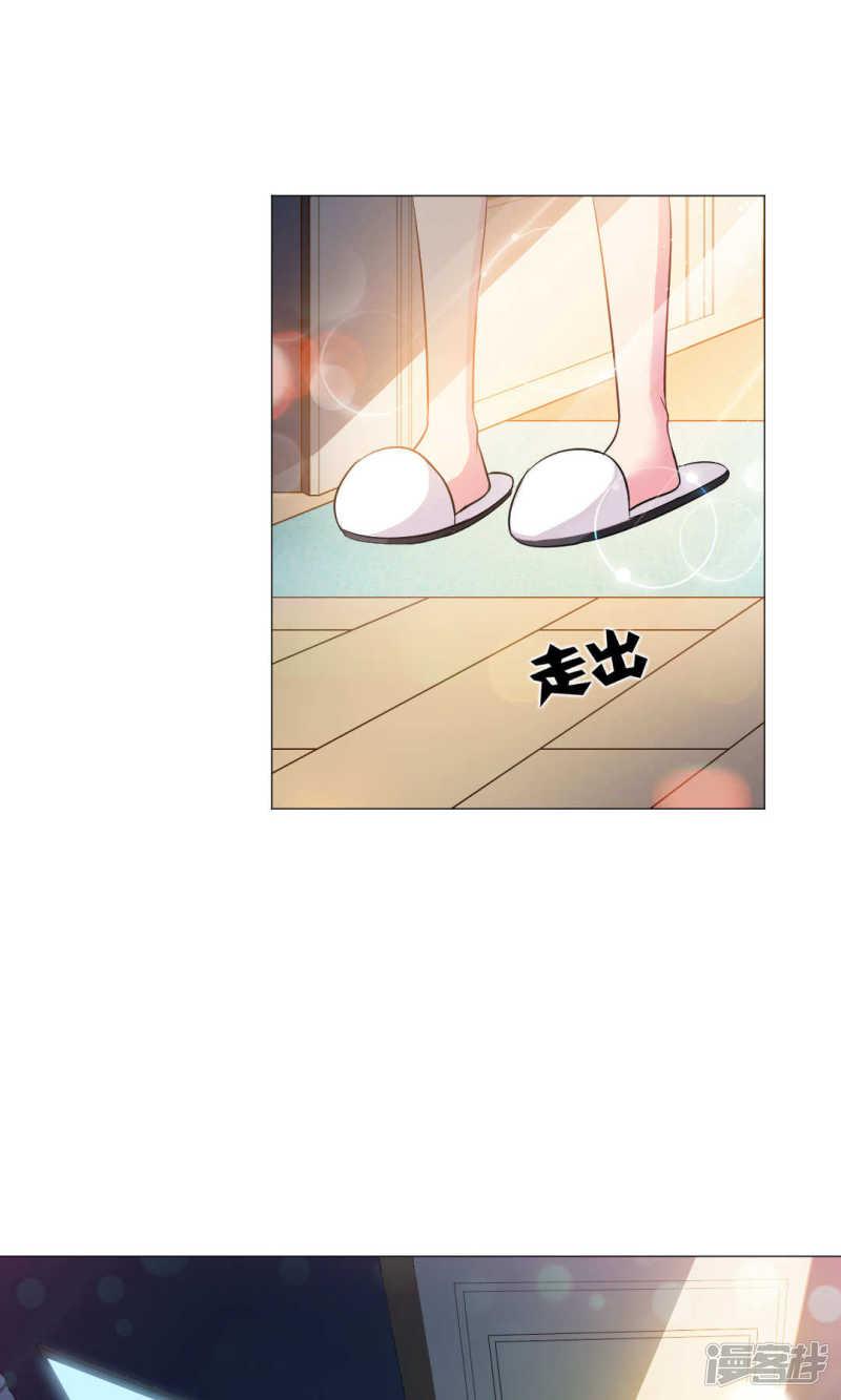 第51话-1