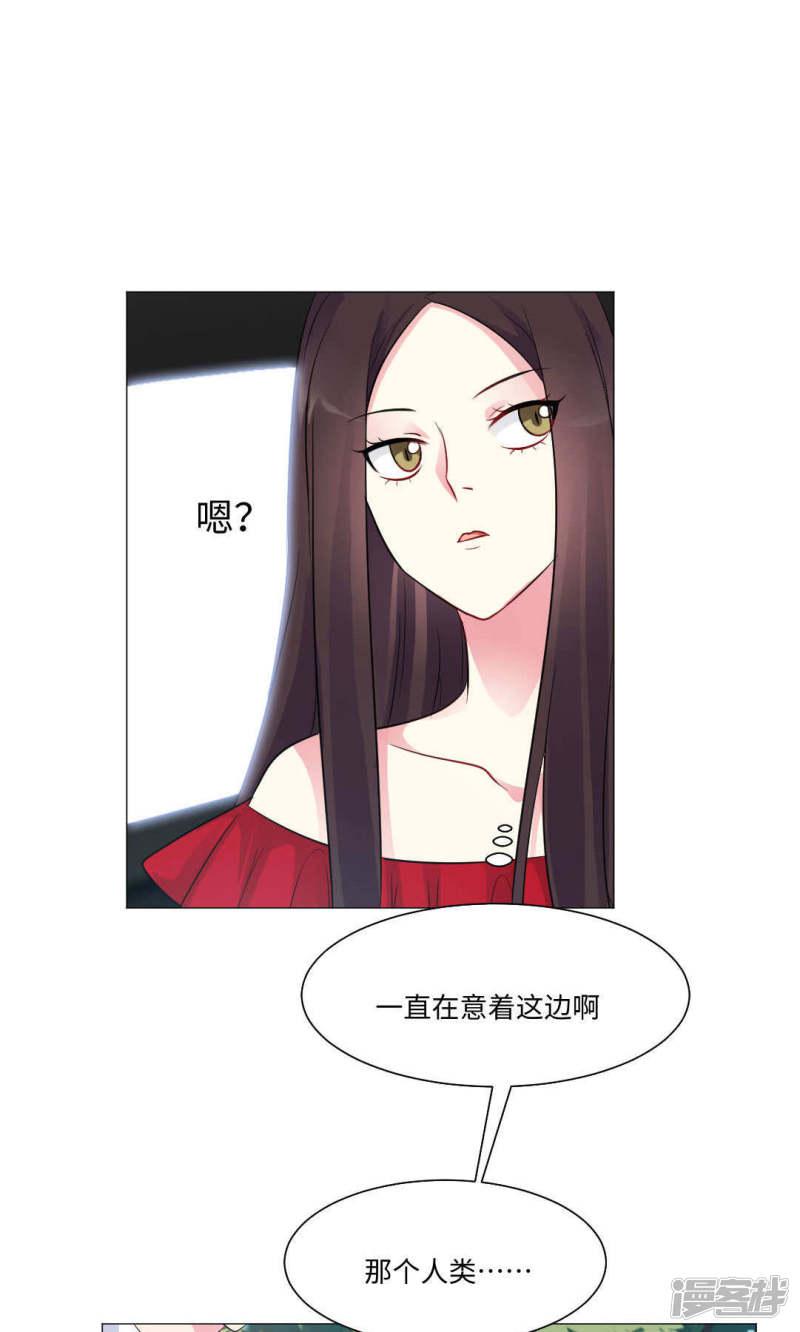 第74话-9