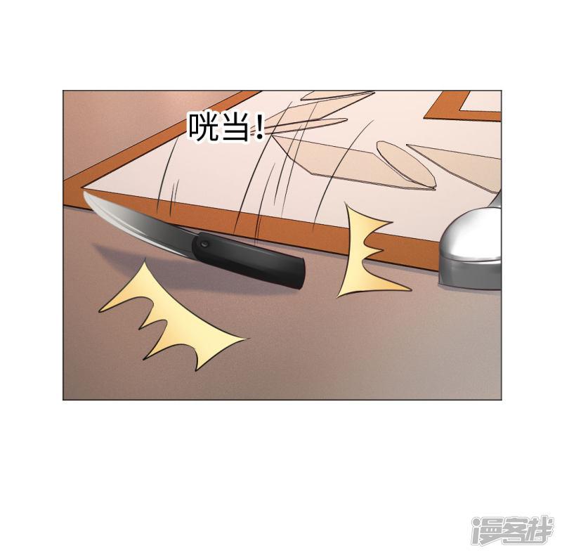 第77话-8