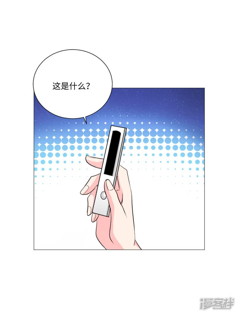 第80话-28