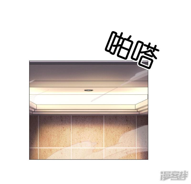 第81话-15