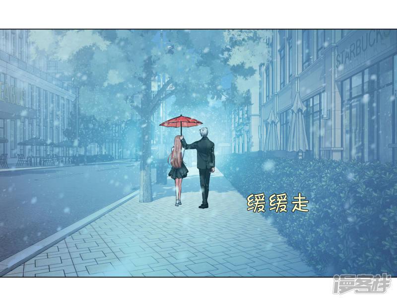 第125话 能否传达，我喜欢你-8