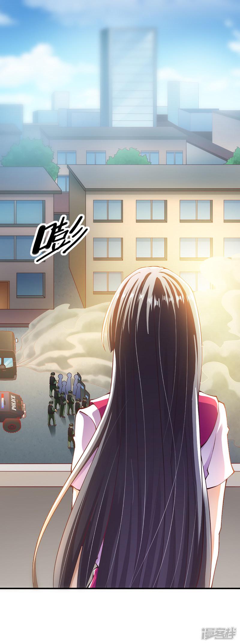 第103话-2