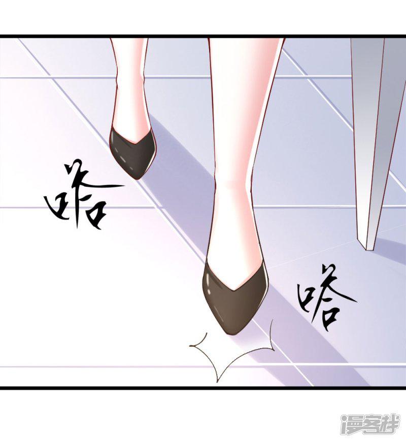 第23话-15