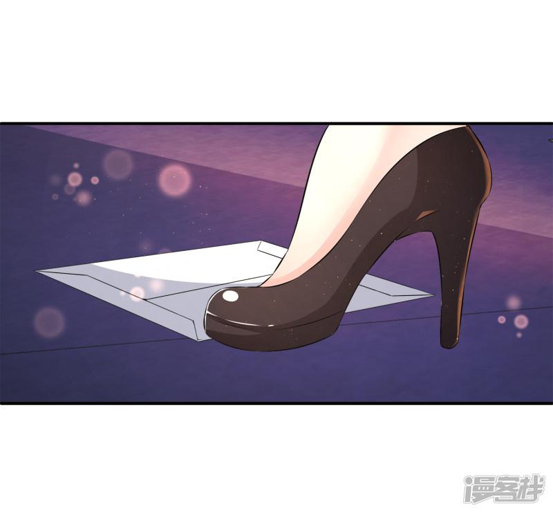 第10话 男皇的party-12