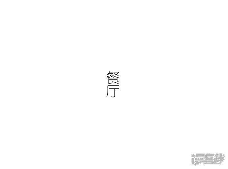 第21话-12