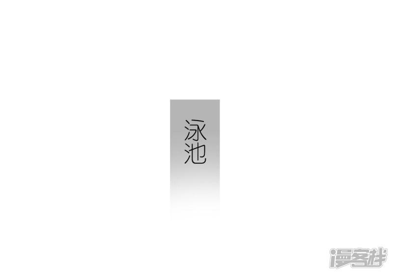 第44话-16