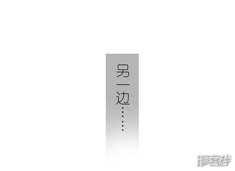 第44话-19