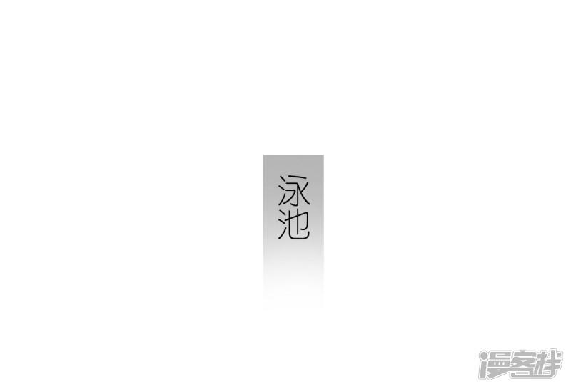 第44话-25