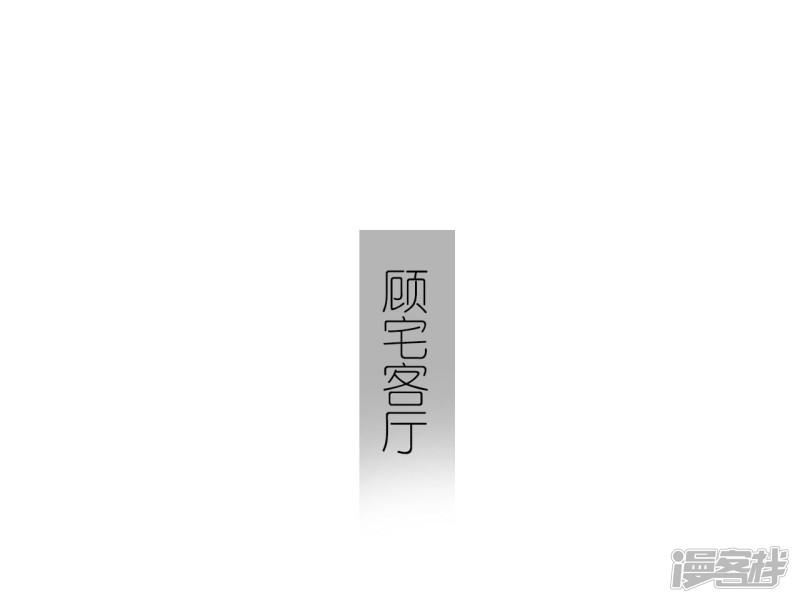 第49话-17