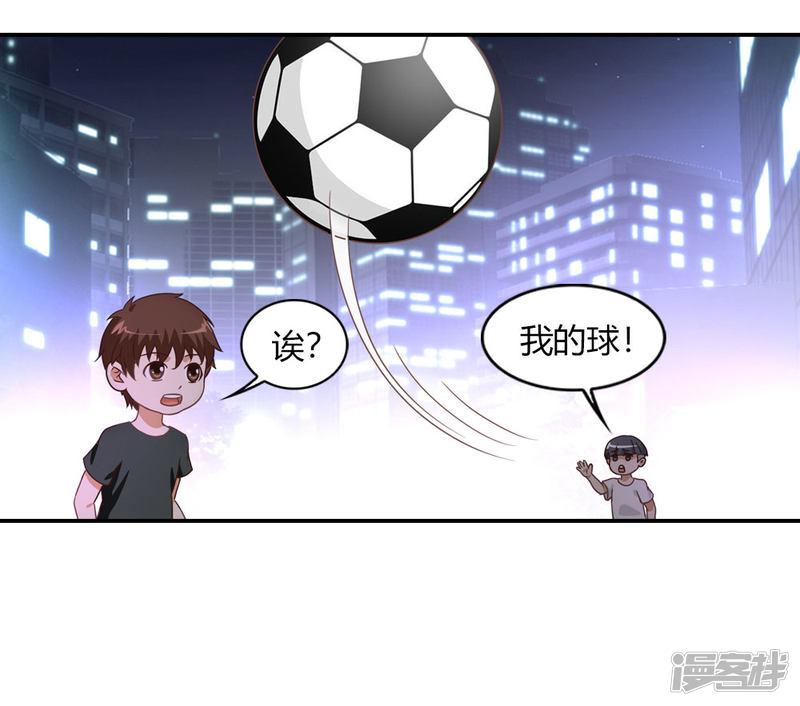 第6话 见证奇迹的时刻-20