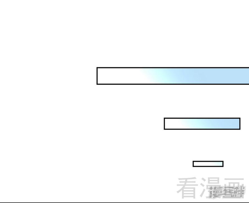 第65话 宫家厄梦降临-4