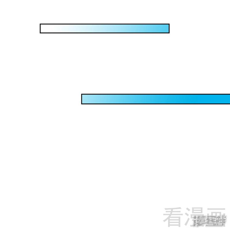 第105话 驱逐姬云扬-24