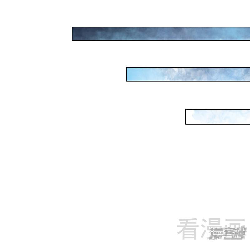 第107话 身陷重围-22