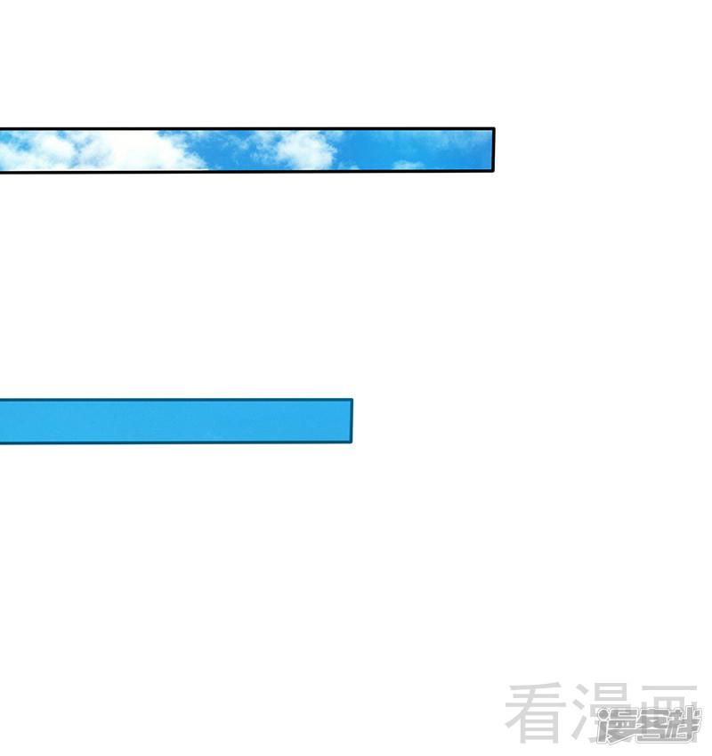 第109话 失踪的千影卫-37