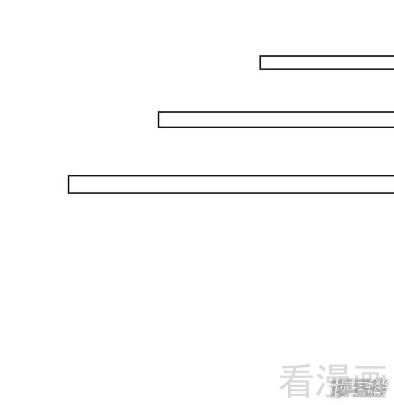 第116话 小火箭加速中-13