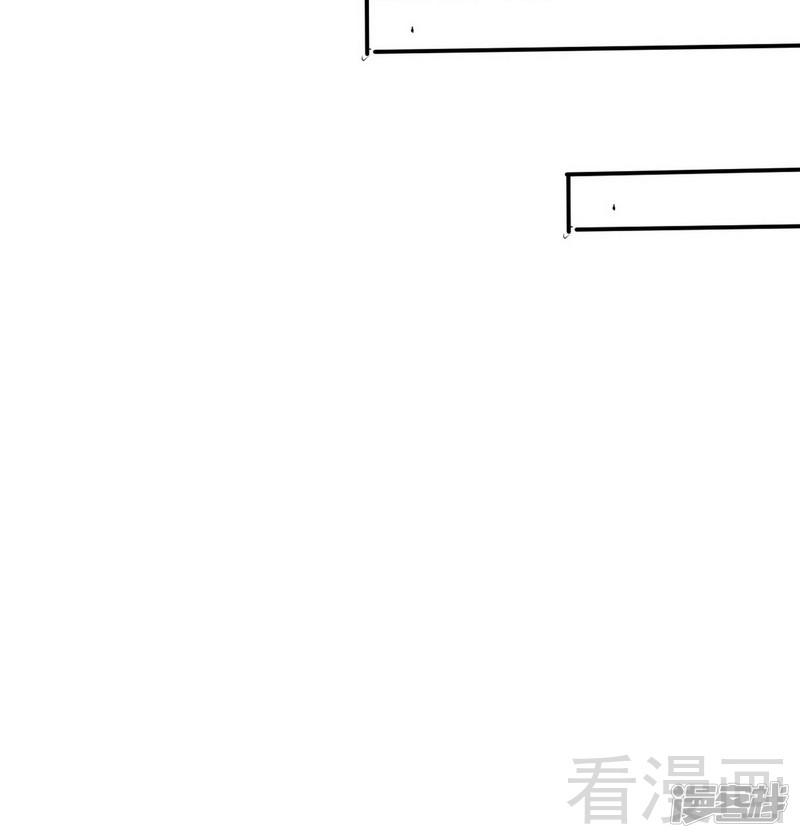 第118话 神兵天降-42