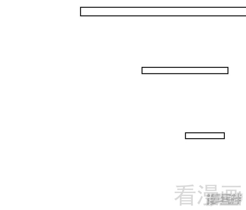 第134话 挑战守护者-40