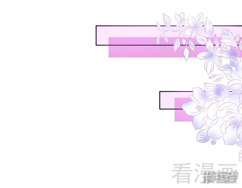 第150话 久别重逢-2