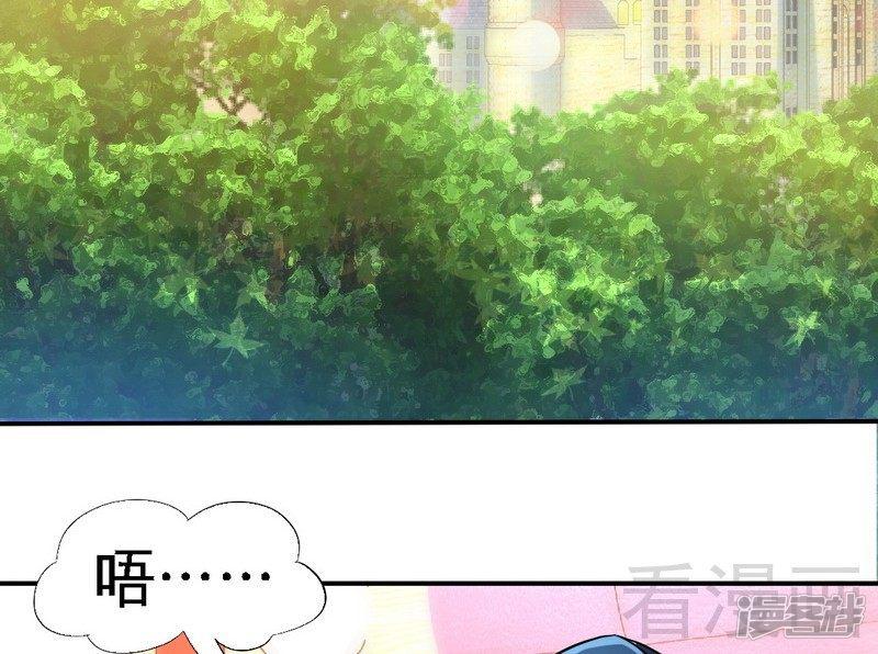 第150话 久别重逢-36