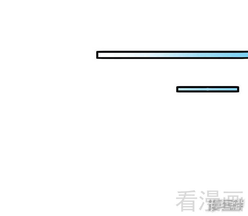 第158话 婚约的隐情-28