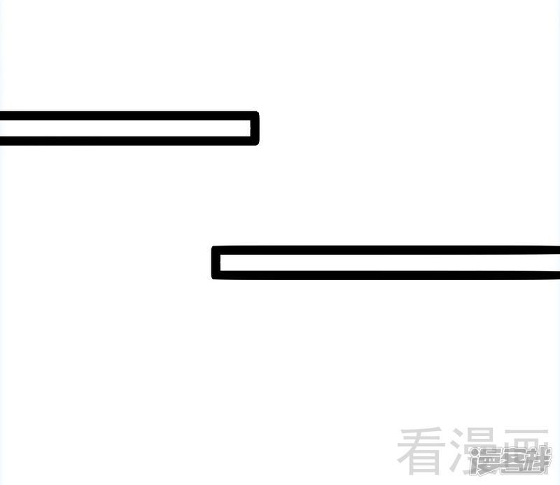 第160话  好喝的养颜汤-41