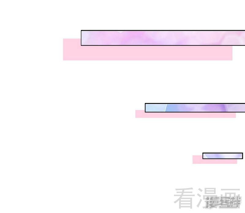 第164话 神医驾到-41