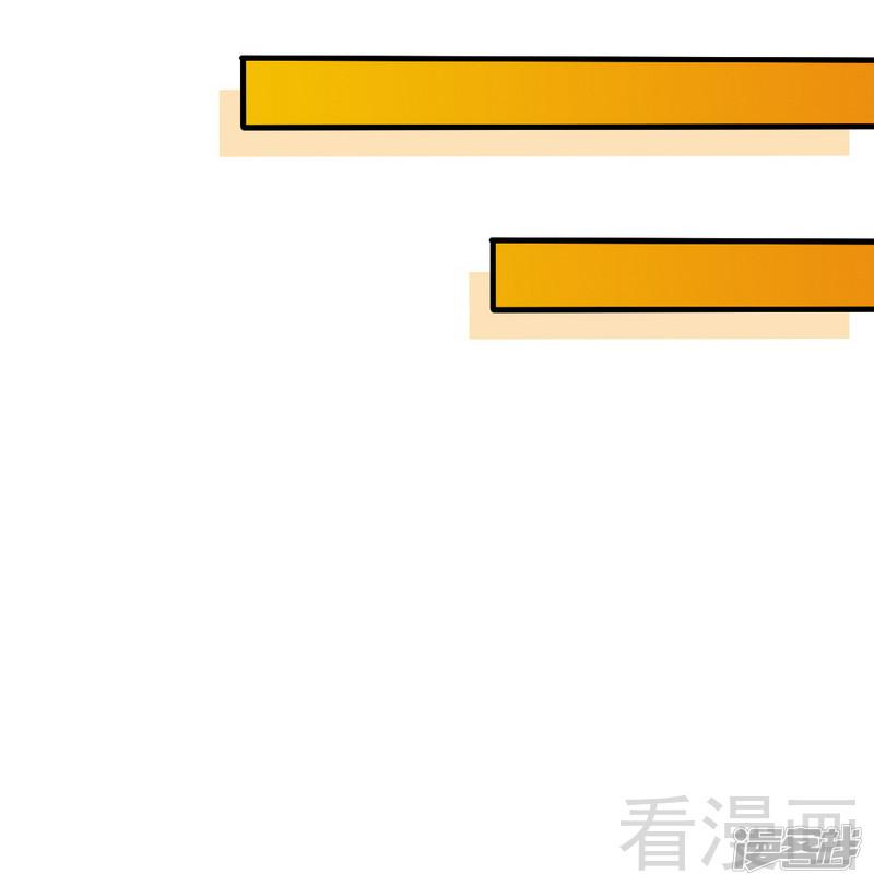 第168话 大闹王家-35